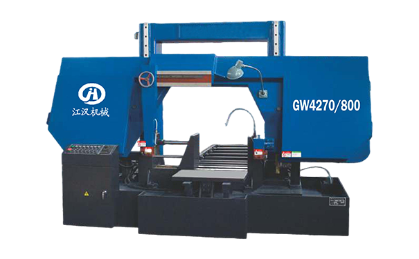 仁和GW4270/800双柱龙门卧式带锯床